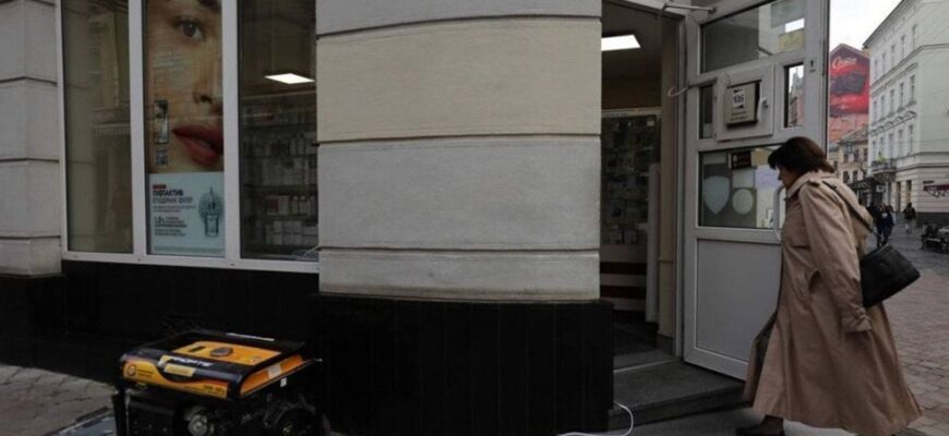 Львів готується до удару: аптекам та супермаркетам радять зробити запас Львів готується до удару: аптекам та супермаркетам радять зробити запас