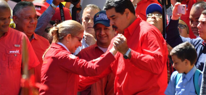 Ніколасу Мадуро та його дружині висунули звинувачення у США Ніколасу Мадуро та його дружині висунули звинувачення у США