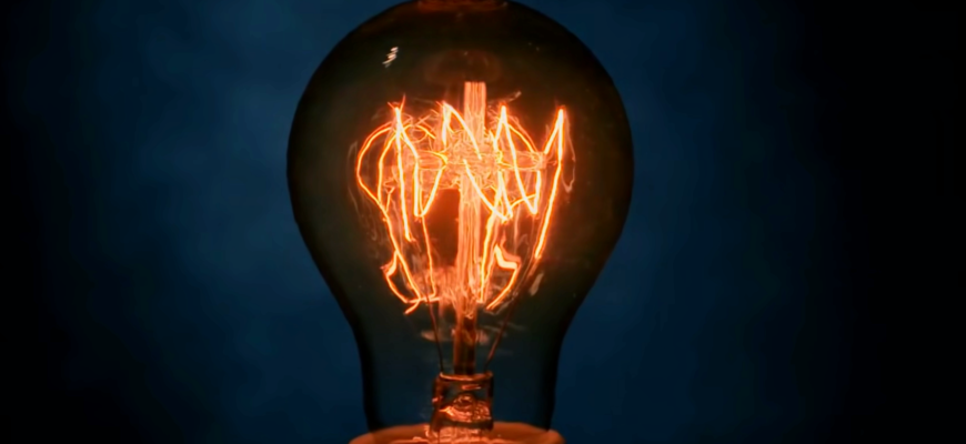 Масові відключення світла: українцям повідомили погані новини Масові відключення світла: українцям повідомили погані новини