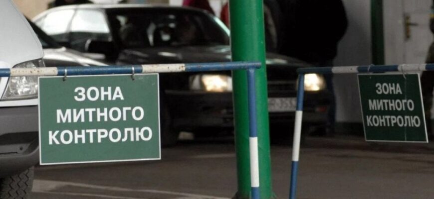 Масштабний блекаут в Україні: вийшла із ладу база даних митниці Молдови Масштабний блекаут в Україні: вийшла із ладу база даних митниці Молдови