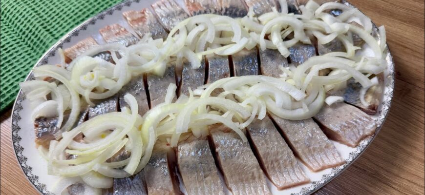 Малосольний і смачний оселедець за 24 години: домашній рецепт, який завжди вдається Малосольний і смачний оселедець за 24 години: домашній рецепт, який завжди вдається