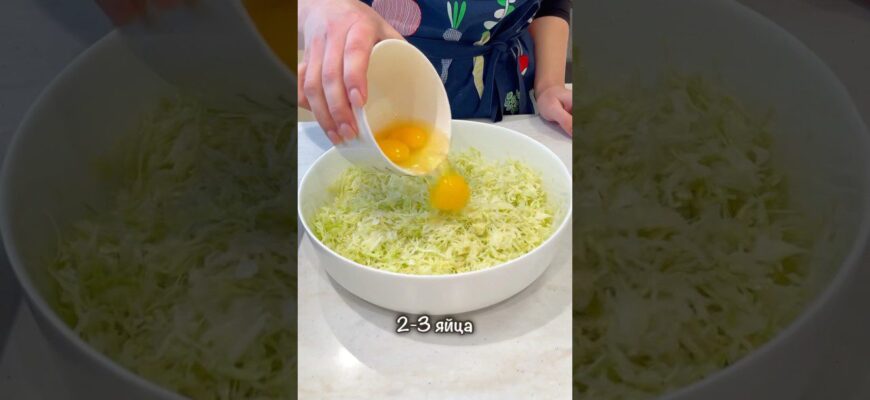 Не котлети і не зрази! Треба віддати усі 5 зірок Мішлен тому, хто вигадав цей рецепт Не котлети і не зрази! Треба віддати усі 5 зірок Мішлен тому, хто вигадав цей рецепт