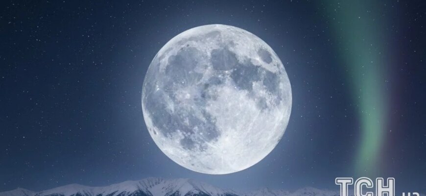 Майже “Чорний Місяць”: чому лютнева Сніжна повня є унікальною Майже “Чорний Місяць”: чому лютнева Сніжна повня є унікальною