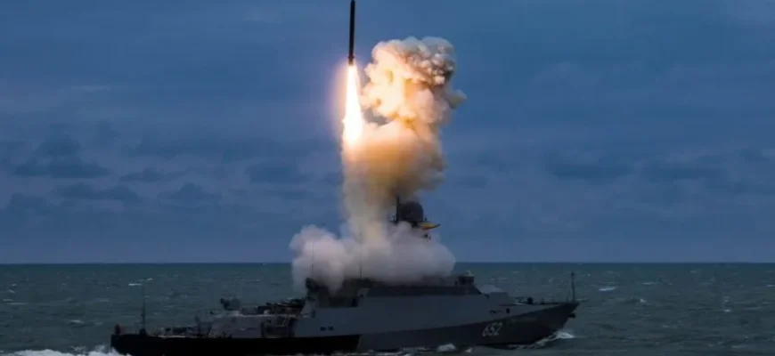 Море працює на Україну: Росія до весни не зможе запускати ракети по Україні Море працює на Україну: Росія до весни не зможе запускати ракети по Україні