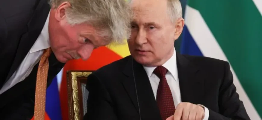 Москва заявила про запрошення Путіна до Ради миру Москва заявила про запрошення Путіна до Ради миру