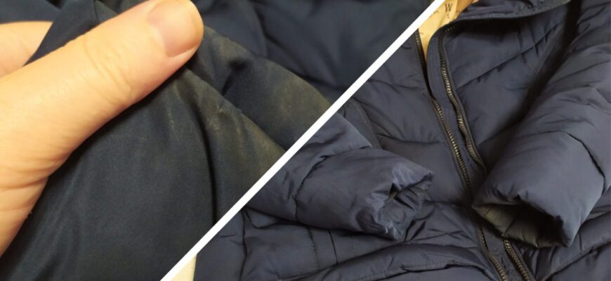 Не перу пуховик у пральній машинці, бо він збивається: 1 засіб – і весь бруд, мікроби та жир змились Не перу пуховик у пральній машинці, бо він збивається: 1 засіб – і весь бруд, мікроби та жир змились