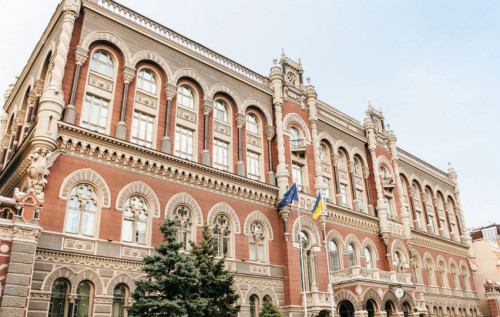 Новий історичний максимум: курс євро побив рекорд Новий історичний максимум: курс євро побив рекорд