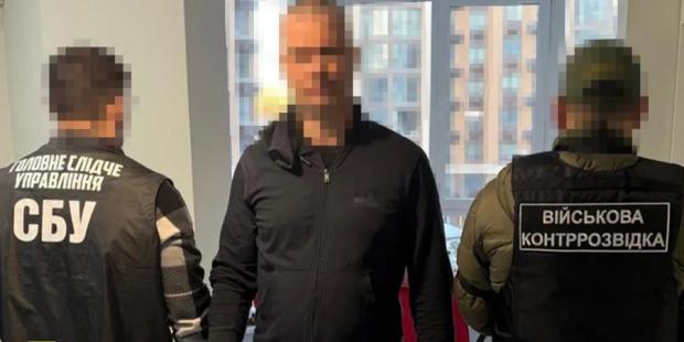 Організував заступник голови райадміністрації: У Києві викрили чергову схему ухилення від військової служби Організував заступник голови райадміністрації: У Києві викрили чергову схему ухилення від військової служби