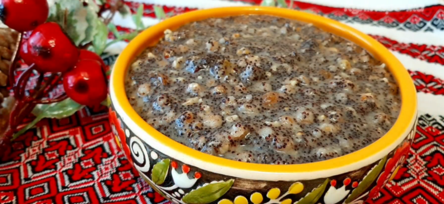 Не святкова зірка, а розчарування: 2 популярні інгредієнти, які зіпсують будь-яку кутю Не святкова зірка, а розчарування: 2 популярні інгредієнти, які зіпсують будь-яку кутю