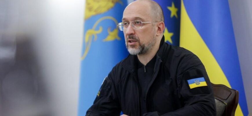 Шмигаль вийшов з терміновою заявою до українців Шмигаль вийшов з терміновою заявою до українців