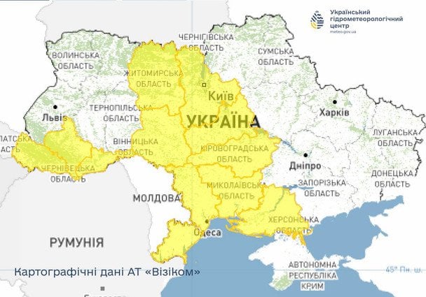 / © Укргідрометцентр