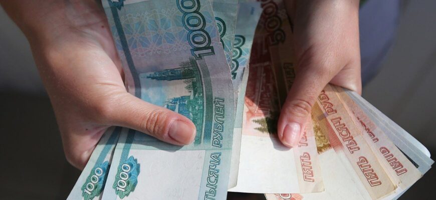 Покупницька спроможність в РФ досягла найгіршого рівня за більш ніж 25 років – опитування Покупницька спроможність в РФ досягла найгіршого рівня за більш ніж 25 років – опитування