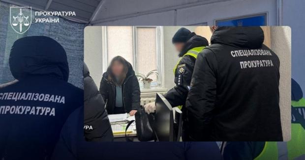 Посадовиця ТЦК на Вінниччині вимагала хабар у матері загиблого воїна Посадовиця ТЦК на Вінниччині вимагала хабар у матері загиблого воїна