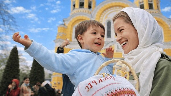 Стало відомо, коли українці святкуватимуть Великдень у 2026 році Стало відомо, коли українці святкуватимуть Великдень у 2026 році