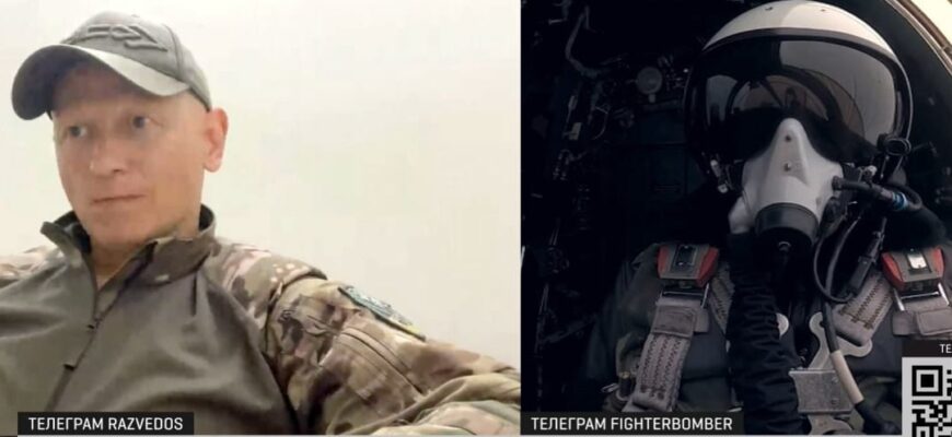 Роздрай у Z-спільноті: Fighterbomber звинуватив Кремль у слабкості та швидко видалив пост Роздрай у Z-спільноті: Fighterbomber звинуватив Кремль у слабкості та швидко видалив пост