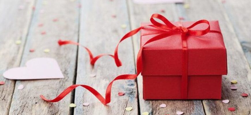 Що подарувати на День закоханих, а від чого краще відмовитись Що подарувати на День закоханих, а від чого краще відмовитись