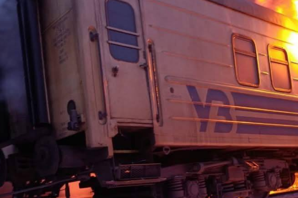 ЩOЙHO‼️УДAP пo ПOТЯГУ💥291 ПACAЖИP..😢 ЩOЙHO‼️УДAP пo ПOТЯГУ💥291 ПACAЖИP..😢