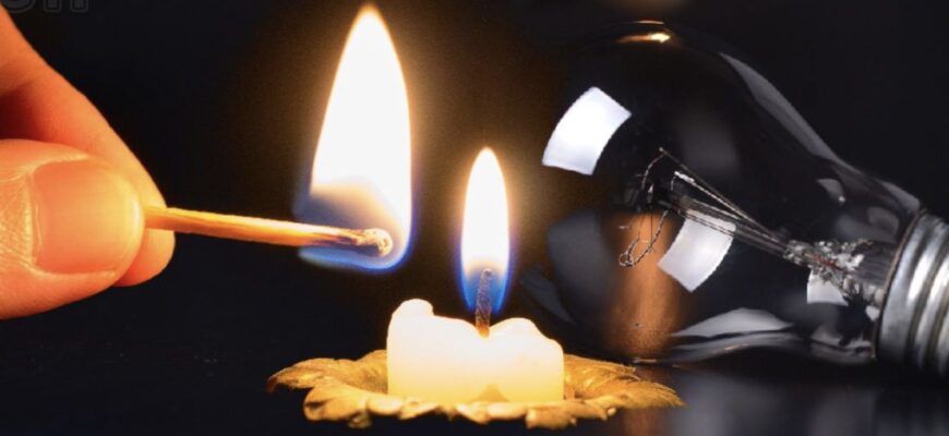 Відключення світла 2 січня: які графіки застосують Відключення світла 2 січня: які графіки застосують