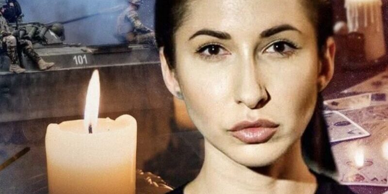 Переможниця “Битви екстрасенсів” розповіла, коли в Україні скасують воєнний стан Переможниця “Битви екстрасенсів” розповіла, коли в Україні скасують воєнний стан