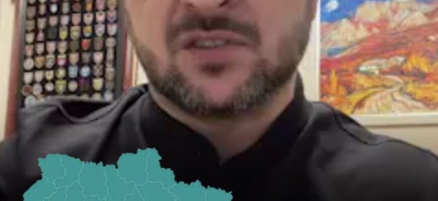 Beчip 6 ciчня Тepмiнoвa зaявa Зeлeнcькoгo: цi 4 OБЛACТІ… Beчip 6 ciчня Тepмiнoвa зaявa Зeлeнcькoгo: цi 4 OБЛACТІ…