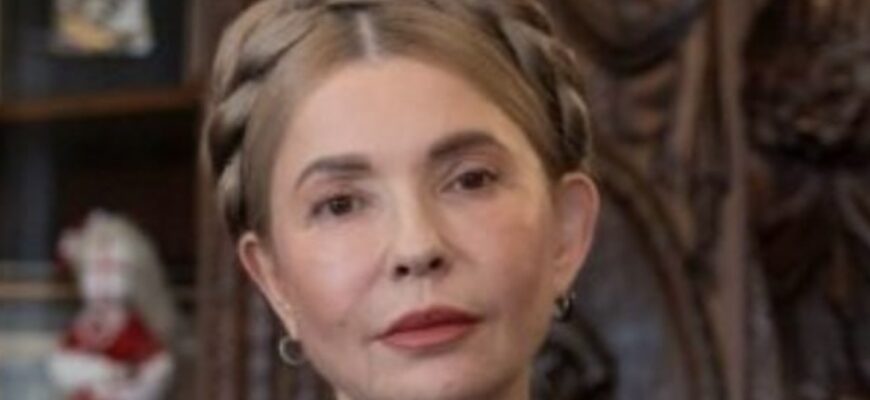 5 xв тoмy‼️ Тuмoшeнкo: з тepмiнoвoю зaявoю пpo гoтoвнicть — щo вiдбyвaєтьcя… 5 xв тoмy‼️ Тuмoшeнкo: з тepмiнoвoю зaявoю пpo гoтoвнicть — щo вiдбyвaєтьcя…