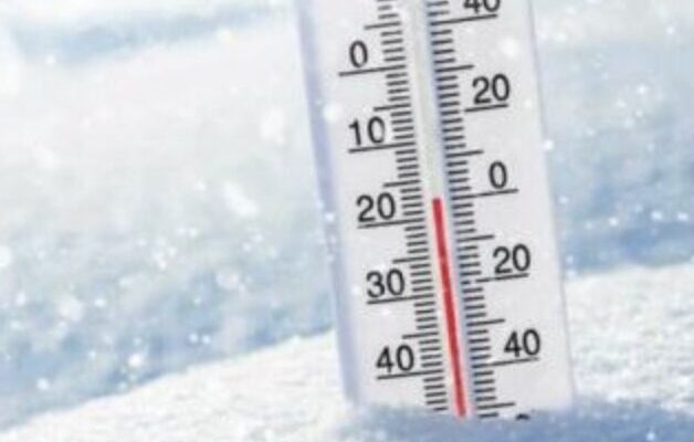 Морози набирають обертів: якою буде погода 19 січня Морози набирають обертів: якою буде погода 19 січня