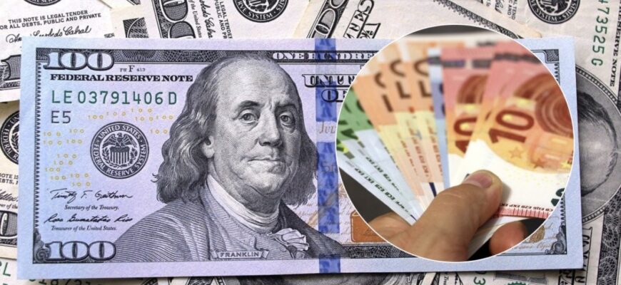 В обмінники спішити не варто: прогноз курсу долара і євро до кінця січня В обмінники спішити не варто: прогноз курсу долара і євро до кінця січня