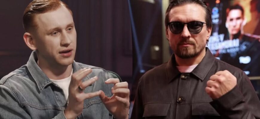 Олександр Усик довів до сліз відомого актора: “Починаю плакати” Олександр Усик довів до сліз відомого актора: “Починаю плакати”