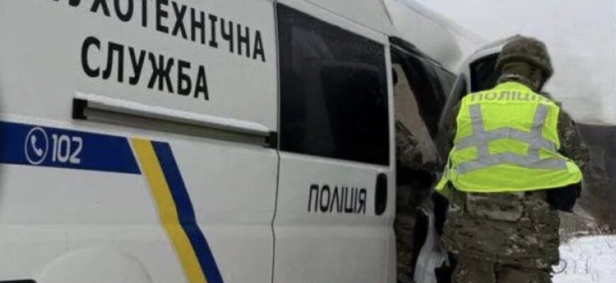 Пів країни “замін0вано”: поліція масово отримує тривожні повідомлення Пів країни “замін0вано”: поліція масово отримує тривожні повідомлення