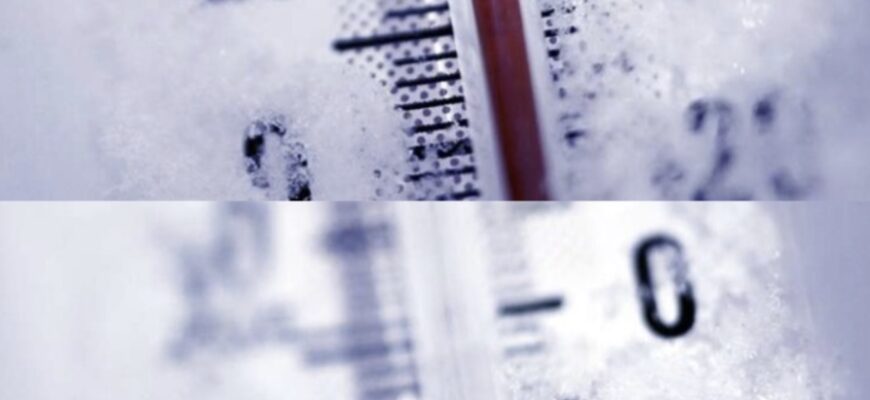 На вихідних в 5 областях буде до -24🥶 а вночі навіть нижче: синоптик розповіла, де чекати лютих морозів… На вихідних в 5 областях буде до -24🥶 а вночі навіть нижче: синоптик розповіла, де чекати лютих морозів…