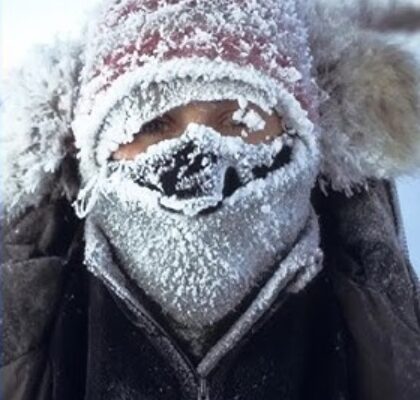 Екстремальний холод “червоного” рівня: коли та де в Україні буде пік морозу до -30°C Екстремальний холод “червоного” рівня: коли та де в Україні буде пік морозу до -30°C