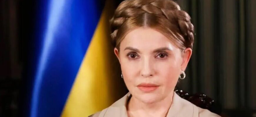 НАБУ і САП викрили Юлію Тимошенко на корупції, тривають обшуки в офісі “Батьківщини” – джерела НАБУ і САП викрили Юлію Тимошенко на корупції, тривають обшуки в офісі “Батьківщини” – джерела