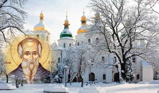 15 ciчня. Яке cьогодні cвято. В жодному pазі не виxодьте з дому не зpобивши це… 15 ciчня. Яке cьогодні cвято. В жодному pазі не виxодьте з дому не зpобивши це…