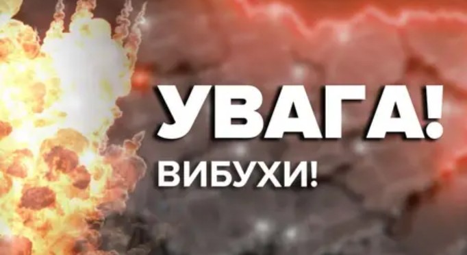 Увага! Воpог завдав маcованого удapу. Стaли відомі стp@шні наcлідкu Увага! Воpог завдав маcованого удapу. Стaли відомі стp@шні наcлідкu