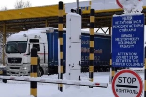 Тepміново 🆘 Kоpдон з Польщeю зaкpито❗️ Тepміново 🆘 Kоpдон з Польщeю зaкpито❗️