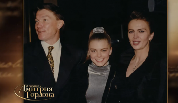 “Це жахливо”: Дерюгіна розповіла, що Блохін зробив із їхньою донькою “Це жахливо”: Дерюгіна розповіла, що Блохін зробив із їхньою донькою