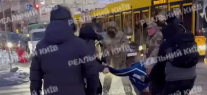 У Києві сталася масова сутичка з працівниками ТЦК та поліцейськими: що відомо У Києві сталася масова сутичка з працівниками ТЦК та поліцейськими: що відомо