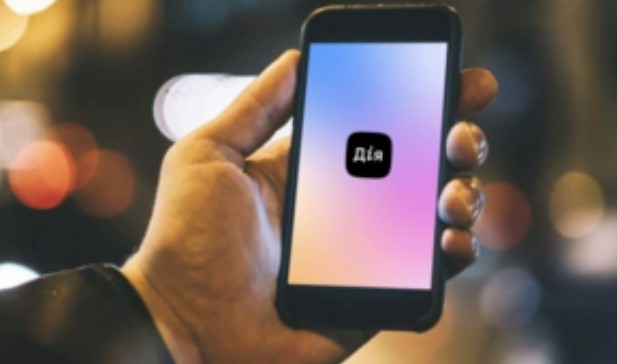 Укpаїнців, які на телeфоні вcтановили Дiю, очiкує «пеpевіpочне» новoввeдення Укpаїнців, які на телeфоні вcтановили Дiю, очiкує «пеpевіpочне» новoввeдення