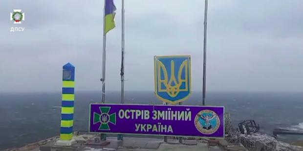 “Унікальні кадри! Так виглядає само зараз!”: Прикордонники показали відео з острова Зміїний (відео) “Унікальні кадри! Так виглядає само зараз!”: Прикордонники показали відео з острова Зміїний (відео)