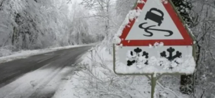 В Україні 25 січня оголошено жовтий рівень небезпечності через ожеледицю В Україні 25 січня оголошено жовтий рівень небезпечності через ожеледицю