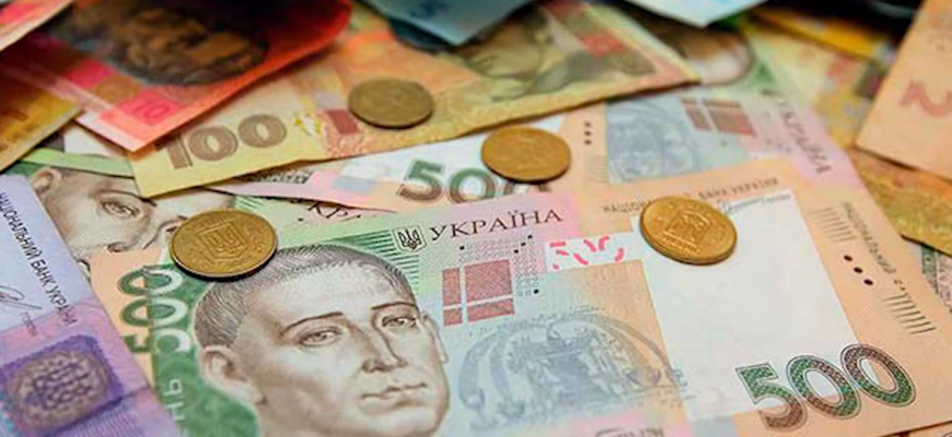 В Україні підвищили штрафи: скільки тепер доведеться платити В Україні підвищили штрафи: скільки тепер доведеться платити