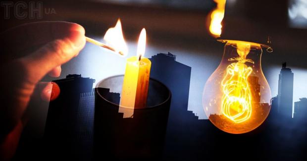 “За що ми воювали?!”: На Вінниччині місцеві жителі побили енергетика через відключення світла “За що ми воювали?!”: На Вінниччині місцеві жителі побили енергетика через відключення світла