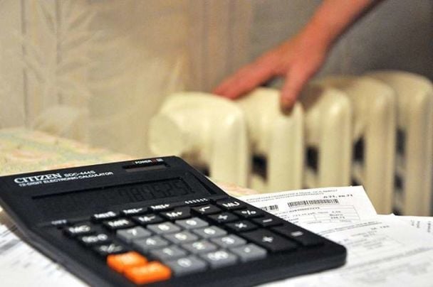 У лютому ціни на світло та газ для українців не зміняться / © 24 канал