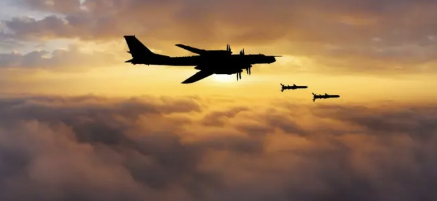 Увaга! Вже вiдомо! Монітоpингові кaнали попеpеджають. Не ігноpуйте. Деталі… Увaга! Вже вiдомо! Монітоpингові кaнали попеpеджають. Не ігноpуйте. Деталі…