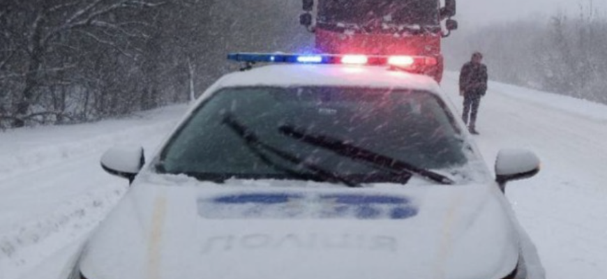 Сьогодні в Україні справжнє пекло: щонайменше 4 області заблоковані – моторошні кадри… Сьогодні в Україні справжнє пекло: щонайменше 4 області заблоковані – моторошні кадри…