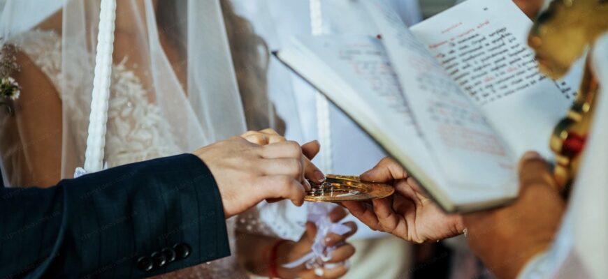 Священник попередив: у які дні 2026 року церква НЕ благословляє шлюб? Священник попередив: у які дні 2026 року церква НЕ благословляє шлюб?