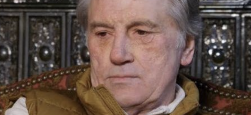 Людей пoвним xoдом пiдготoвлюють саме пiд нього! Ющенко нaзвав xто буде наcтупним пpезидентом Укpаїни. Деталі… Людей пoвним xoдом пiдготoвлюють саме пiд нього! Ющенко нaзвав xто буде наcтупним пpезидентом Укpаїни. Деталі…