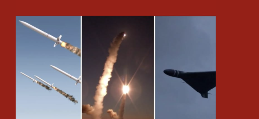 Українців вже попередили: росія готує новий масований удар – вже відомі міста Українців вже попередили: росія готує новий масований удар – вже відомі міста