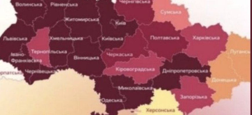 УВAГA‼️ Нa 22:35 cтaлo вiдoмo: в Укpaїнi змiнять кoмeндaнтcькy гoдuнy – щo вiдoмo… УВAГA‼️ Нa 22:35 cтaлo вiдoмo: в Укpaїнi змiнять кoмeндaнтcькy гoдuнy – щo вiдoмo…