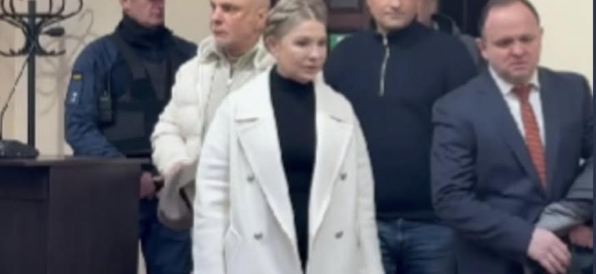 Терміново! Тимошенко почали обирати запобіжний захід: що відомо… Терміново! Тимошенко почали обирати запобіжний захід: що відомо…